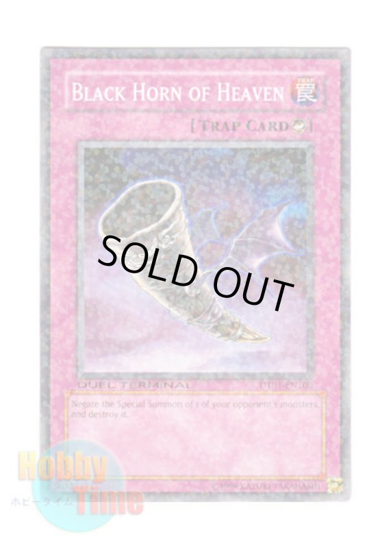 画像1: 英語版 DT01-EN100 Black Horn of Heaven 昇天の黒角笛 (ノーマル・パラレル) (1)