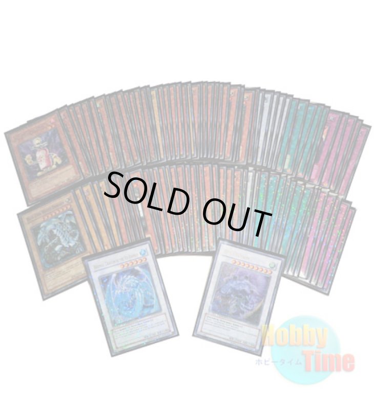 画像1: ★ 全種類コンプリートセット ★英語版 Duel Terminal 1 デュエルターミナル1 (1)