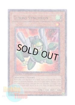 画像1: 英語版 DT02-EN001 Turbo Synchron ターボ・シンクロン (ノーマル・パラレル)