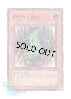画像1: 英語版 DT02-EN010 Naturia Vein ナチュル・ナーブ (ノーマル・パラレル)