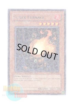 画像1: 英語版 DT02-EN011 Genex Furnace ジェネクス・ヒート (レア・パラレル)