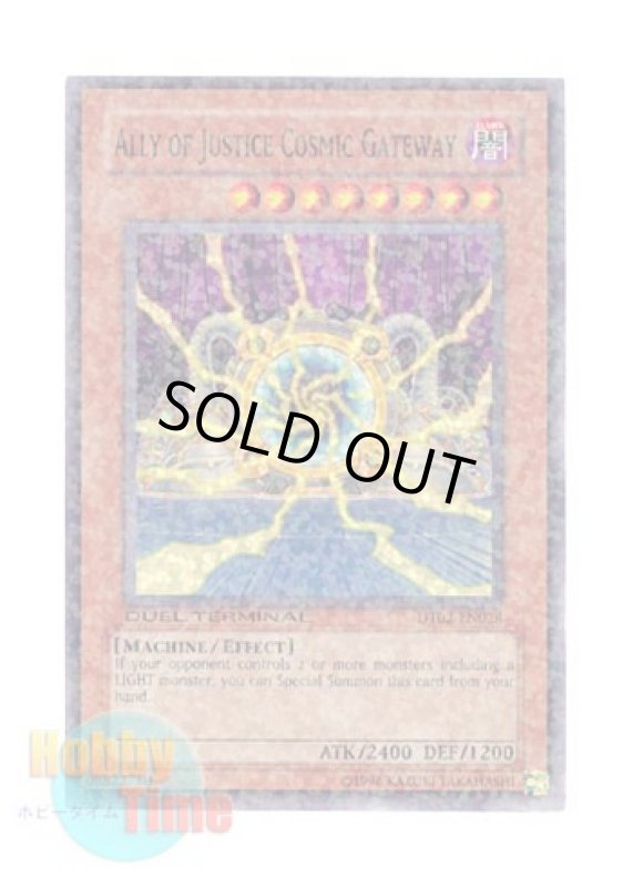 画像1: 英語版 DT02-EN028 Ally of Justice Cosmic Gateway Ａ・Ｏ・Ｊ コズミック・クローザー (スーパー・パラレル) (1)