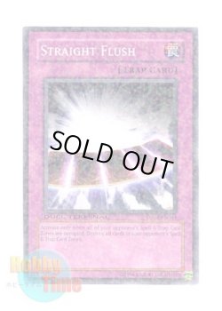 画像1: 英語版 DT02-EN044 Straight Flush ストレートフラッシュ (ノーマル・パラレル)