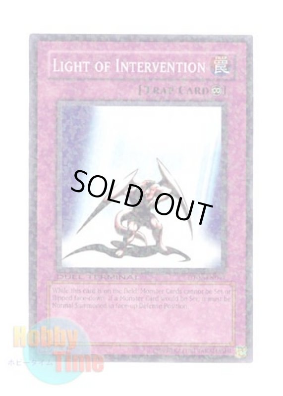 画像1: 英語版 DT02-EN047 Light of Intervention 聖なる輝き (ノーマル・パラレル) (1)