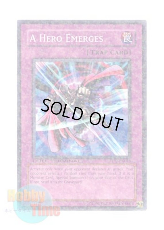 画像1: 英語版 DT02-EN048 A Hero Emerges ヒーロー見参 (ノーマル・パラレル) (1)