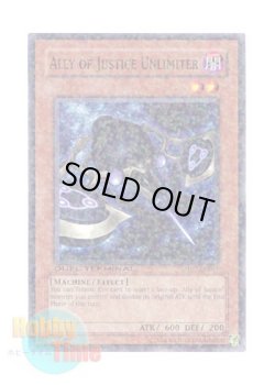 画像1: 英語版 DT02-EN081 Ally of Justice Unlimiter Ａ・Ｏ・Ｊ アンリミッター (ノーマル・パラレル)