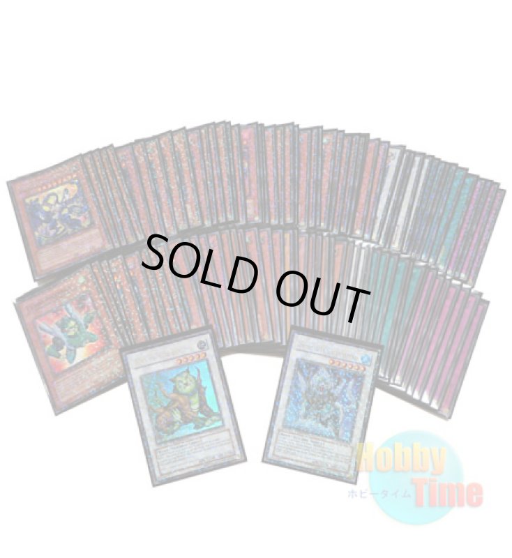 画像1: ★ 全種類コンプリートセット ★英語版 Duel Terminal 2 デュエルターミナル2 (1)