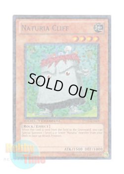 画像1: 英語版 DT03-EN019 Naturia Cliff ナチュル・クリフ (スーパー・パラレル)