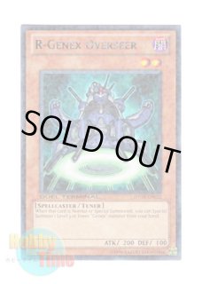 ☆ パック単品 ☆英語版 Tournament Pack 7 トーナメントパック7