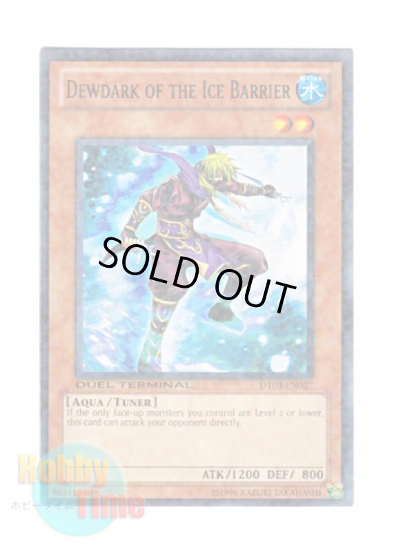画像1: 英語版 DT03-EN027 Dewdark of the Ice Barrier 氷結界の水影 (ノーマル・パラレル) (1)