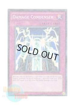 画像1: 英語版 DT03-EN048 Damage Condenser ダメージ・コンデンサー (ノーマル・パラレル)