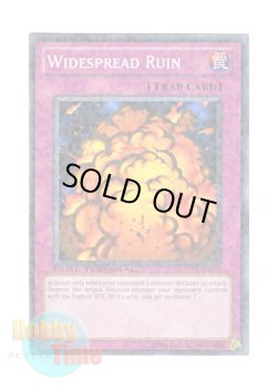 画像1: 英語版 DT03-EN050 Widespread Ruin 万能地雷グレイモヤ (ノーマル・パラレル)