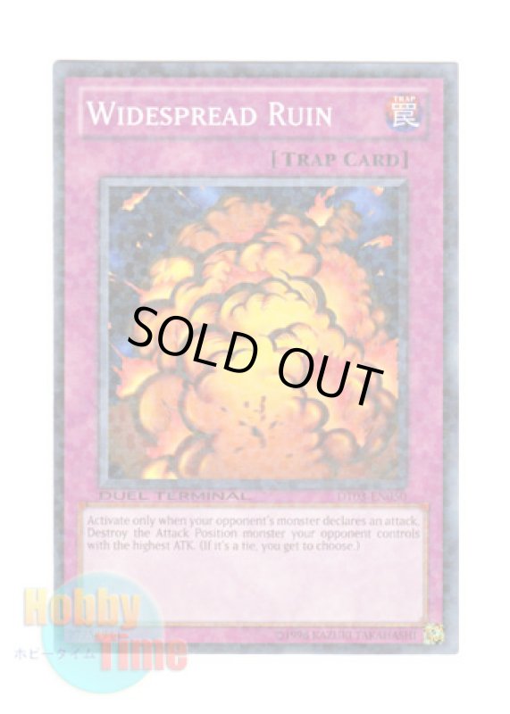 画像1: 英語版 DT03-EN050 Widespread Ruin 万能地雷グレイモヤ (ノーマル・パラレル) (1)