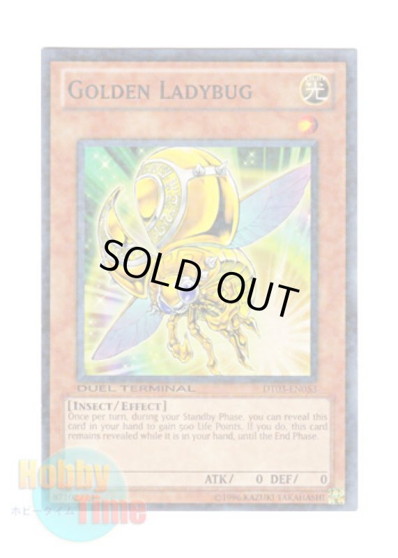 画像1: 英語版 DT03-EN053 Golden Ladybug 黄金の天道虫 (ノーマル・パラレル) (1)
