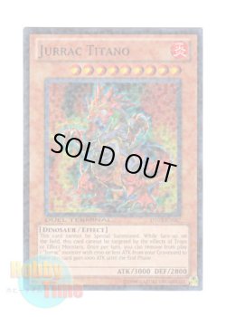 画像1: 英語版 DT03-EN067 Jurrac Titano ジュラック・タイタン (スーパー・パラレル)