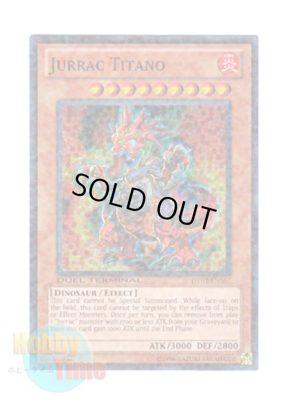 画像1: 英語版 DT03-EN067 Jurrac Titano ジュラック・タイタン (スーパー・パラレル) (1)