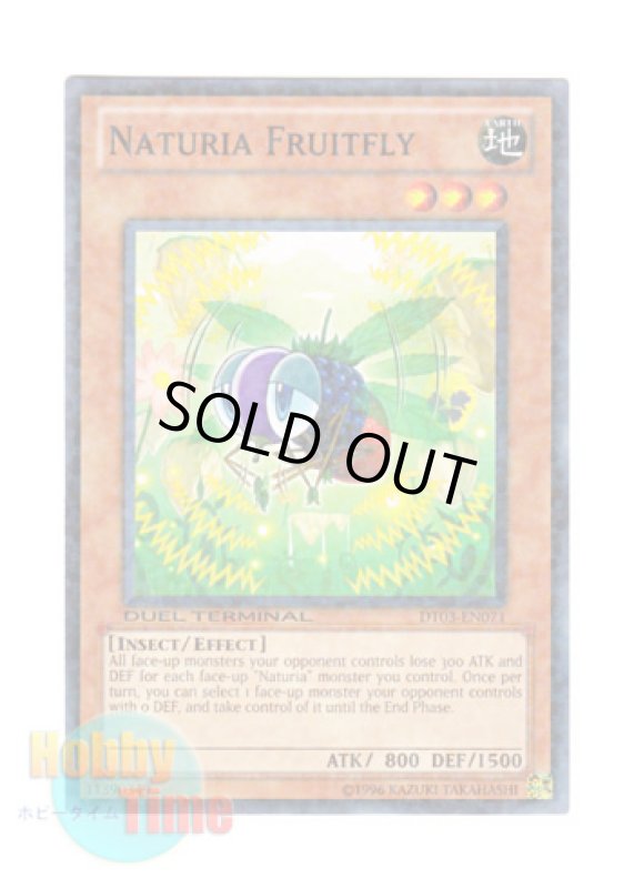 画像1: 英語版 DT03-EN071 Naturia Fruitfly ナチュル・フライトフライ (ノーマル・パラレル) (1)