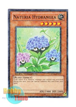 画像1: 英語版 DT03-EN072 Naturia Hydrangea ナチュル・ハイドランジー (ノーマル・パラレル)