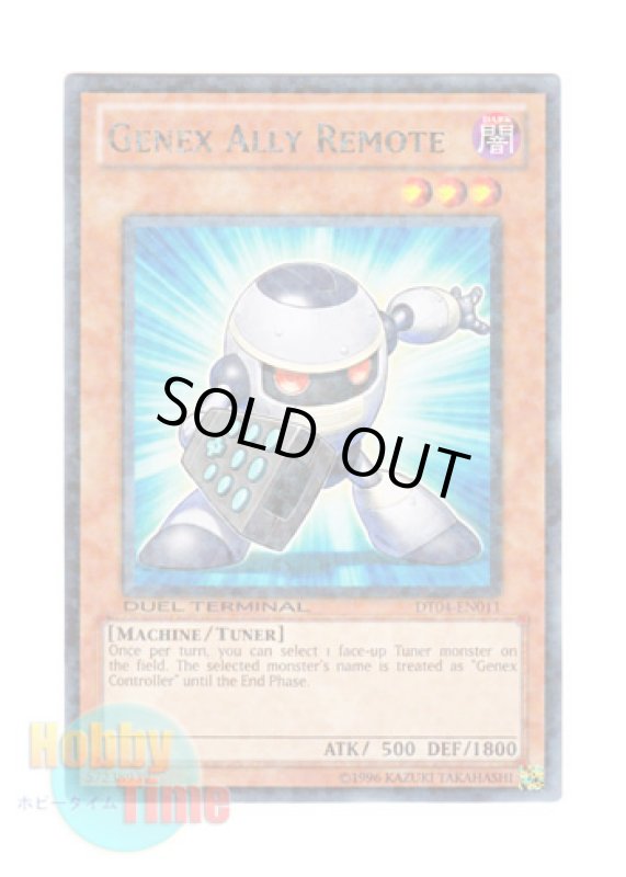 画像1: 英語版 DT04-EN011 Genex Ally Remote Ａ・ジェネクス・リモート (レア・パラレル) (1)