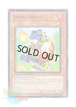 画像1: 英語版 DT04-EN027 Jurrac Aeolo ジュラック・アウロ (ノーマル・パラレル)