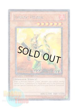 画像1: 英語版 DT04-EN028 Jurrac Herra ジュラック・ヘレラ (レア・パラレル)