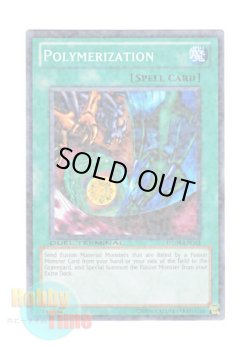 画像1: 英語版 DT04-EN043 Polymerization 融合 (ノーマル・パラレル)