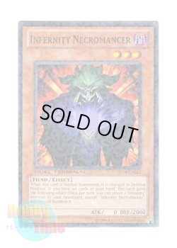 画像1: 英語版 DT04-EN052 Infernity Necromancer インフェルニティ・ネクロマンサー (ノーマル・パラレル)
