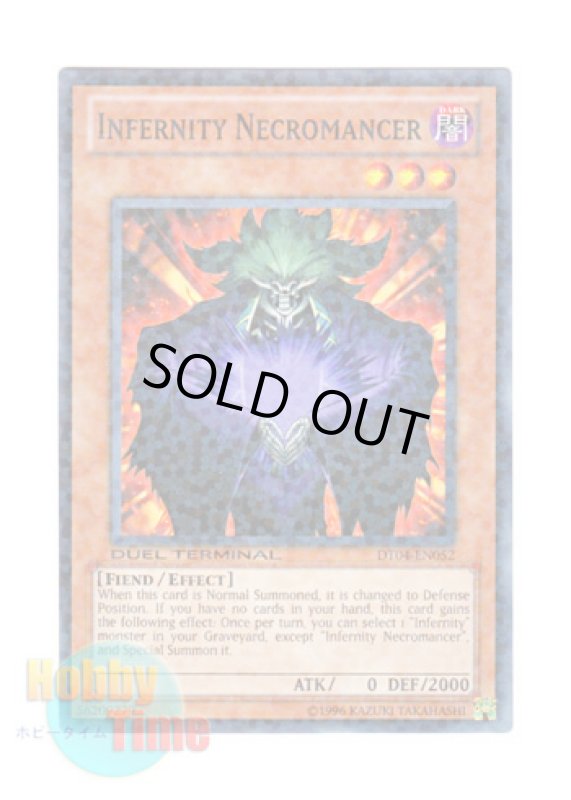 画像1: 英語版 DT04-EN052 Infernity Necromancer インフェルニティ・ネクロマンサー (ノーマル・パラレル) (1)