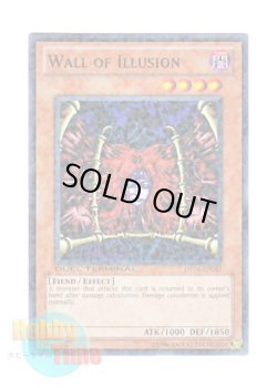 画像1: 英語版 DT04-EN057 Wall of Illusion 幻影の壁 (ノーマル・パラレル)