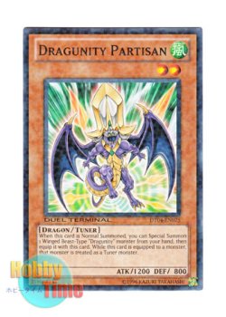 画像1: 英語版 DT04-EN075 Dragunity Partisan ドラグニティ－パルチザン (ノーマル・パラレル)