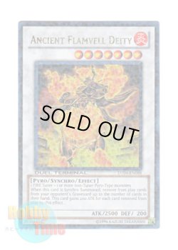 画像1: 英語版 DT04-EN088 Ancient Flamvell Deity エンシェント・ゴッド・フレムベル (ウルトラ・パラレル)