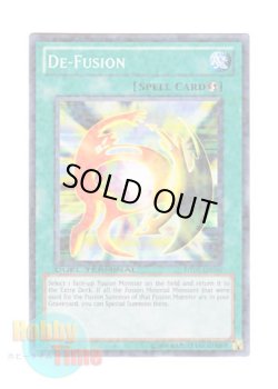画像1: 英語版 DT04-EN094 De-Fusion 融合解除 (ノーマル・パラレル)