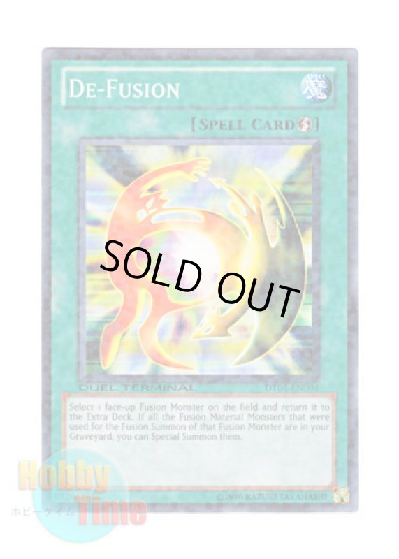画像1: 英語版 DT04-EN094 De-Fusion 融合解除 (ノーマル・パラレル) (1)