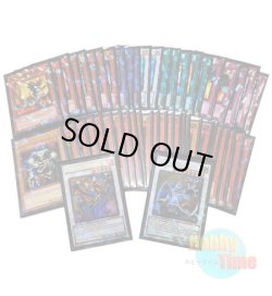 画像1: ★ 全種類コンプリートセット ★英語版 Duel Terminal 5 デュエルターミナル5 【パート1】