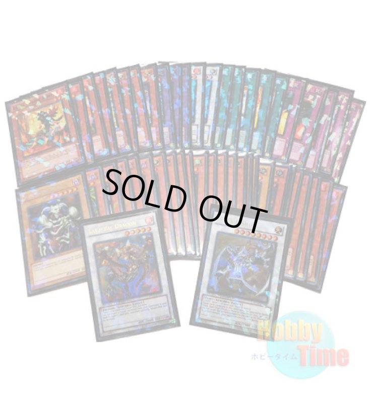 画像1: ★ 全種類コンプリートセット ★英語版 Duel Terminal 5 デュエルターミナル5 【パート1】 (1)