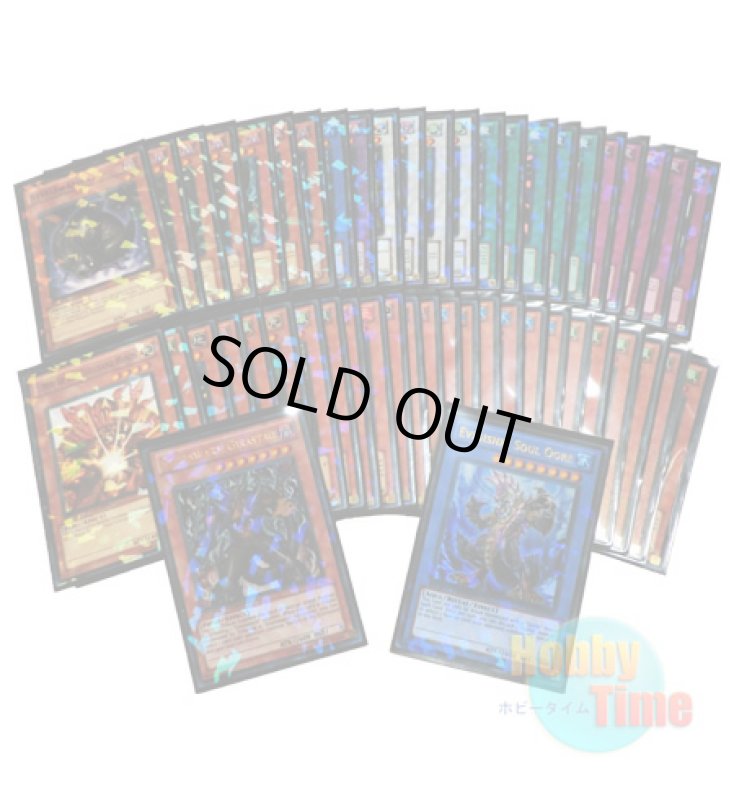 画像1: ★ 全種類コンプリートセット ★英語版 Duel Terminal 5 デュエルターミナル5 【パート2】 (1)