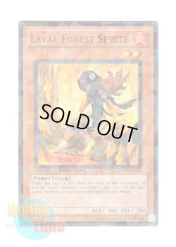 画像1: 英語版 DT05-EN026 Laval Forest Sprite ラヴァル炎樹海の妖女 (ノーマル・パラレル)