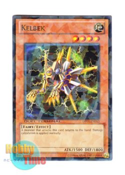 画像1: 英語版 DT05-EN053 Kelbek ケルベク (ノーマル・パラレル)