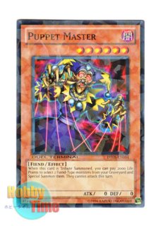英語版 プレイマット Win a Mat 2012 九十九遊馬 & CNo.39 希望皇