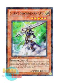 英語版 STBL-EN042 Red Nova Dragon スカーレッド・ノヴァ・ドラゴン