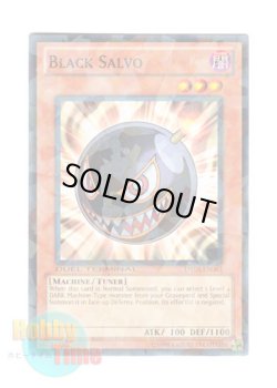 画像1: 英語版 DT05-EN063 Black Salvo ブラック・ボンバー (ノーマル・パラレル)