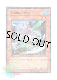 英語版 LTGY-EN044 Number 107: Galaxy-Eyes Tachyon Dragon No.107