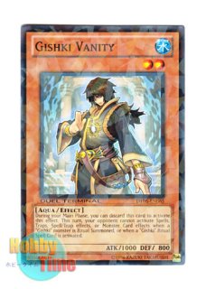純日本製 遊戯王 英語版 A・O・J カタストル レリーフ 【公式通販】