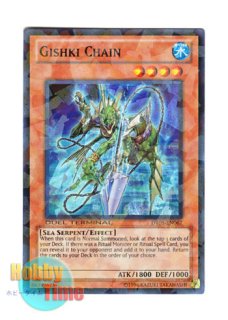 英語版 LTGY-EN044 Number 107: Galaxy-Eyes Tachyon Dragon No.107