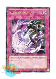 英語版 プレイマット Win a Mat 2009 ジャック・アトラス & レッド