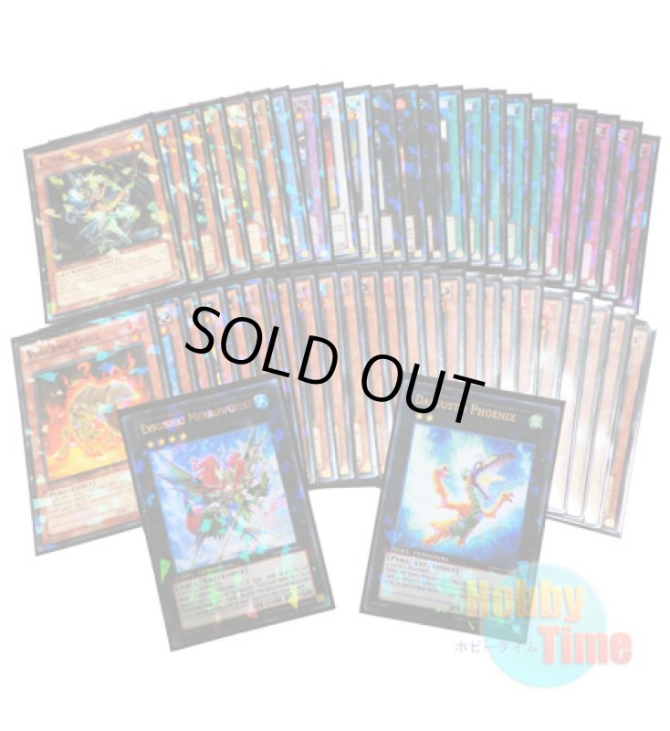 画像1: ★ 全種類コンプリートセット ★英語版 Duel Terminal 6 デュエルターミナル6 【パート2】 (1)