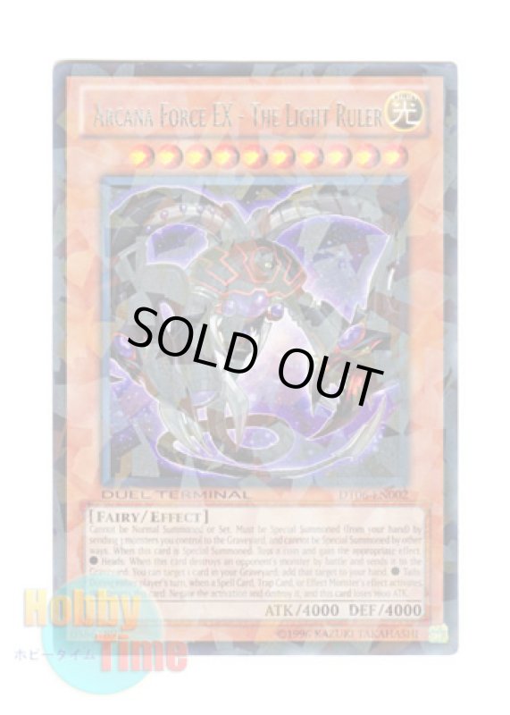画像1: 英語版 DT06-EN002 Arcana Force EX - The Light Ruler アルカナフォースＥＸ－ＴＨＥ ＬＩＧＨＴ ＲＵＬＥＲ (レア・パラレル) (1)