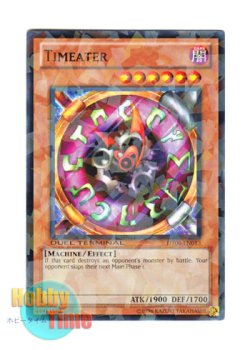 画像1: 英語版 DT06-EN013 Timeater タイム・イーター (ノーマル・パラレル)
