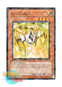 画像1: 英語版 DT06-EN023 Vylon Hept ヴァイロン・ハプト (レア・パラレル)