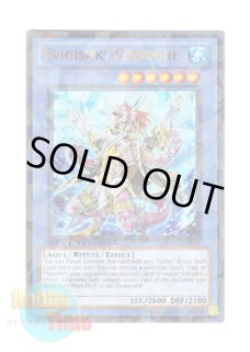 日本語版 Structure Deck: Deluxe Set Volume.2 ストラクチャーデッキ